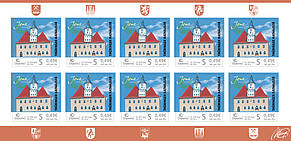 selbstklebende Briefmarken