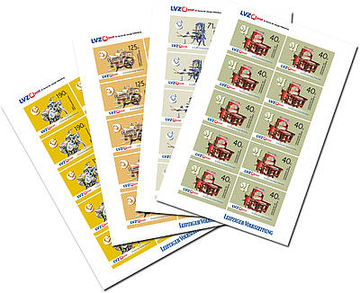 10er Briefmarkenbogen Druckmaschinen